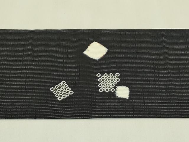 平和屋着物*夏物 九寸名古屋帯 絞り 色紙重ね文 黒地 正絹 逸品 CABI5468rv