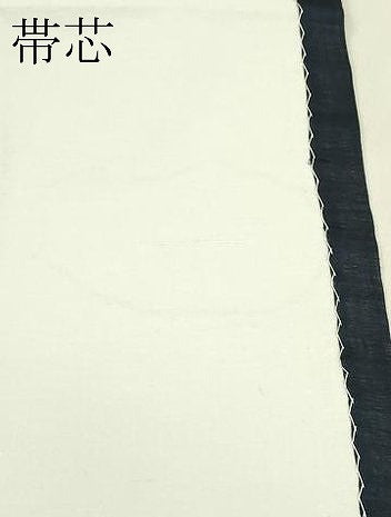 平和屋着物*夏物 九寸開き名古屋帯 作家物 伊勢型染 牡丹 菊 麻 逸品 CABI5475rv