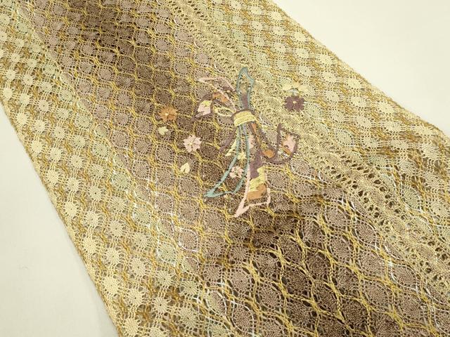 平和屋着物*夏物 八寸名古屋帯 総刺繍 束ね熨斗花文 金銀糸 やまと誂製 正絹 逸品 CABI5496rv