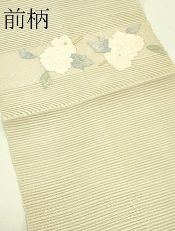 平和屋着物*夏物 八寸名古屋帯 絽綴れ 枝花文 金銀糸 正絹 逸品 CABI5504rv