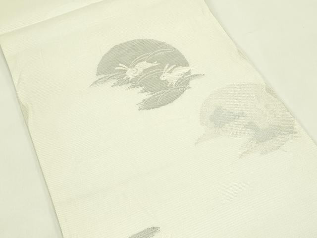 平和屋着物*夏物 六通柄袋帯 兎 銀糸 正絹 逸品 CABI5517rv