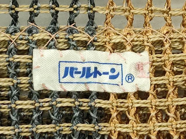 平和屋着物*夏物 八寸名古屋帯 羅 斜線文 正絹 逸品 CABI5527rv