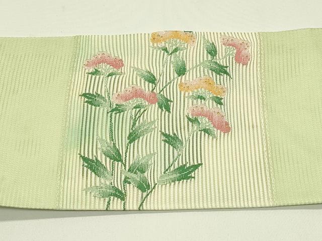 平和屋着物*夏物 九寸名古屋帯 女郎花 金糸 正絹 逸品 CABI5551rv