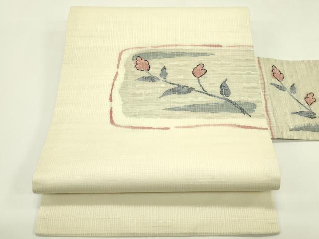 平和屋着物*夏物 九寸名古屋帯 草花文 正絹 逸品 CABI5555rv