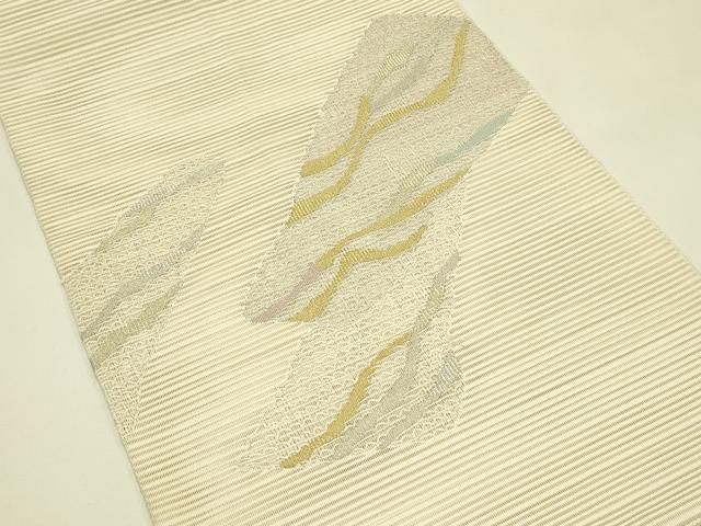 平和屋着物*夏物 八寸名古屋帯 絽綴れ 抽象文 金銀糸 正絹 逸品 CABI5558rv