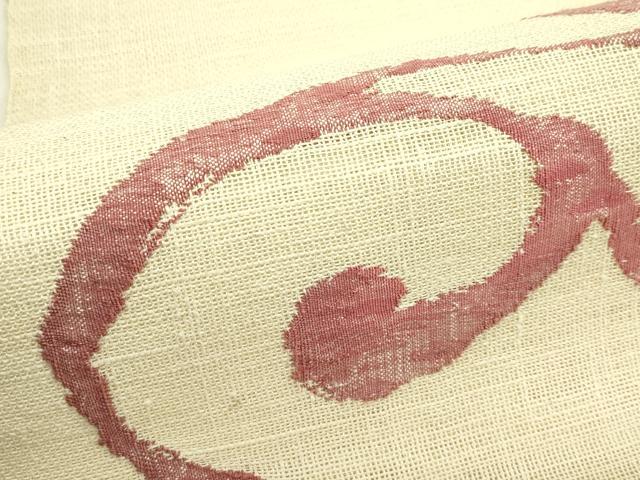平和屋着物*夏物 八寸名古屋帯 渦巻文 正絹 逸品 CABI5566rv