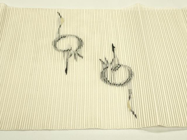 平和屋着物*夏物 八寸名古屋帯 絽綴れ 鶴 金糸 正絹 逸品 CABI5573rv
