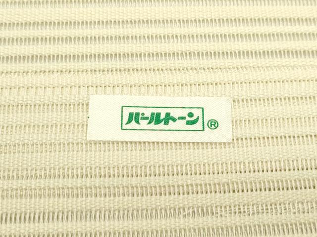 平和屋着物*夏物 八寸名古屋帯 絽綴れ 流水文 金銀糸 正絹 逸品 未使用 CABI5575rv
