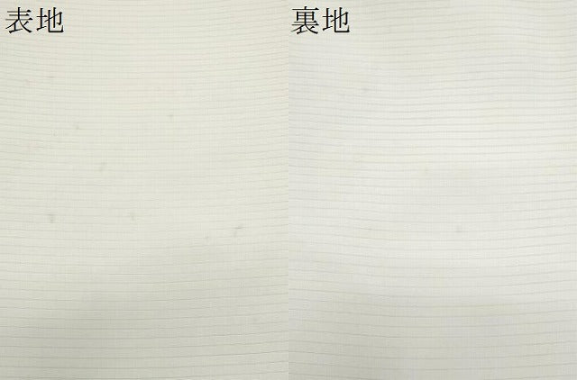 平和屋着物*夏物 塩瀬 太鼓柄袋帯 ろうけつ染 杜若 正絹 逸品 CABI5631fb