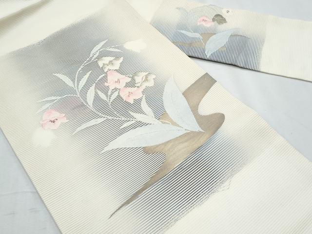 平和屋着物*夏物 九寸名古屋帯 枝花文 金銀糸 正絹 逸品 CABI5634fb