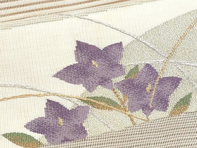 平和屋着物*夏物 つけ帯 絽綴れ 桔梗 金銀糸 正絹 逸品 CABI5667fb