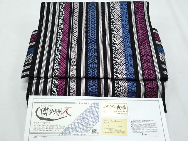 平和屋着物*夏物 博多織人 黒木織物 本場筑前博多帯 ワンタッチつけ帯 吉祥花間道 博多金ラベル 証紙付き 正絹 逸品 CABI5672fb