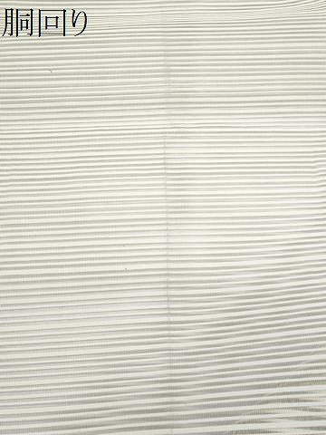 平和屋着物*夏物 八寸名古屋帯 絽綴れ 横段文 金銀糸 正絹 逸品 CABI5677fb