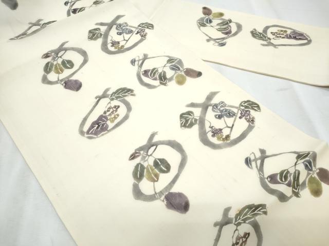 平和屋着物*夏物 松煙染の第一人者 川島草苑 九寸名古屋帯 作家物 成り物 正絹 逸品 CABI5735fb
