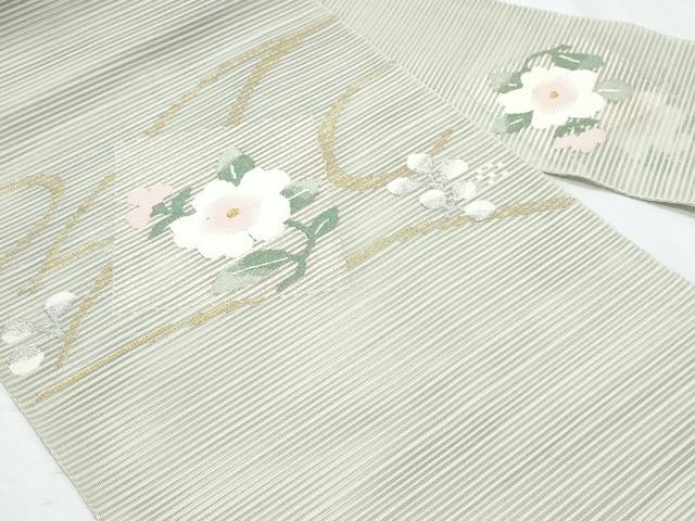 平和屋着物*夏物 八寸名古屋帯 絽綴れ 枝花文 金銀糸 正絹 逸品 CABI5763fb