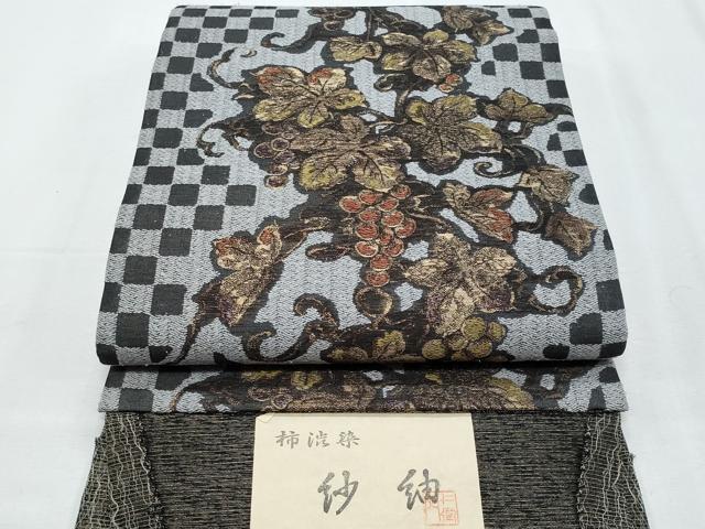 平和屋着物▽六通柄袋帯 スリーシーズン 春夏秋 柿渋染 紗紬 葡萄蔦の葉文 金糸 反端付き 正絹 逸品 未使用 CABI5768fb