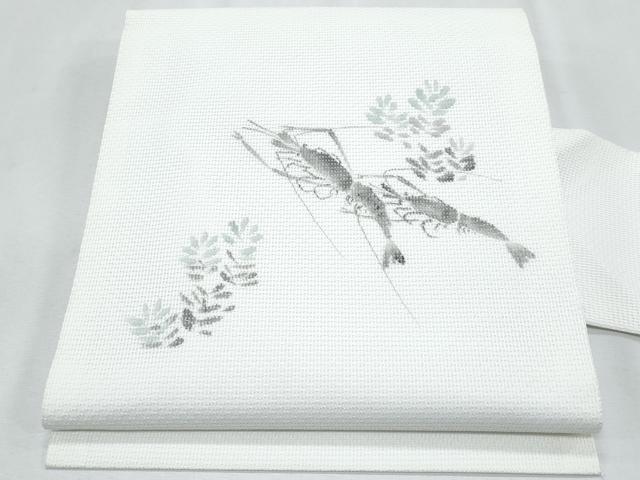 平和屋着物*夏物 九寸名古屋帯 手描き 海老 CABI5776fb