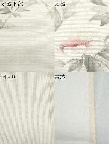 平和屋着物*夏物 九寸開き名古屋帯 手描き 刺繍 枝花文 金糸 正絹 逸品 CABI5806fb