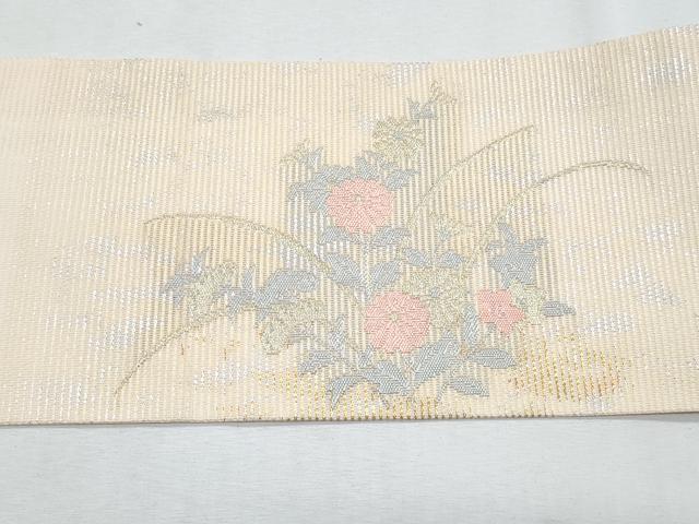 平和屋着物*夏物 九寸名古屋帯 流水枝花文 金銀糸 正絹 逸品 CABI5817fb