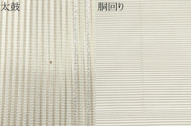 平和屋着物*夏物 八寸名古屋帯 絽綴れ 市松文 銀糸 正絹 逸品 CABI5825fb