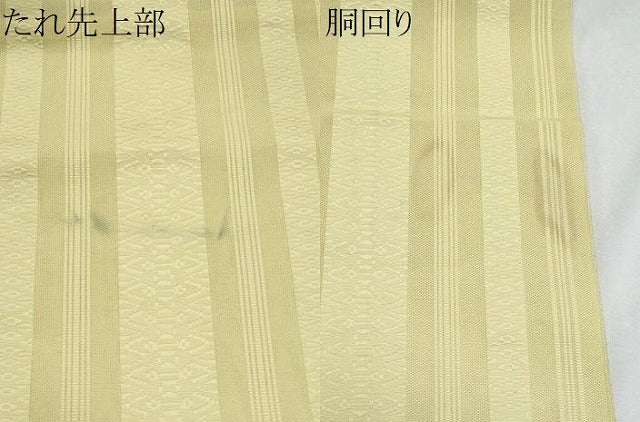 平和屋着物*夏物 八寸名古屋帯 博多織 紗献上 枯草色 CABI5847fb