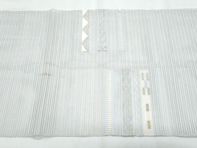 平和屋着物*夏物 八寸名古屋帯 絽綴れ 横段文 金銀糸 正絹 逸品 CABI5875fb