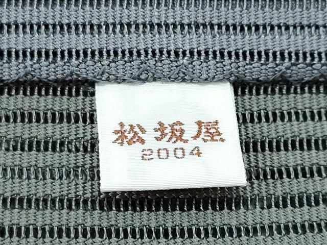 平和屋着物*夏物 八寸名古屋帯 絽綴れ 立波文 金銀糸 松坂屋扱い 正絹 逸品 CABI5877fb