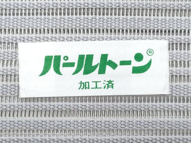 平和屋着物*夏物 八寸名古屋帯 絽綴れ 吉祥丸文 金銀彩 正絹 逸品 CABI5910fb