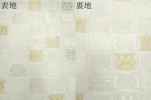 平和屋着物*夏物 全通柄 九寸名古屋帯 遠州七宝 金銀糸 正絹 逸品 CABI5972fb