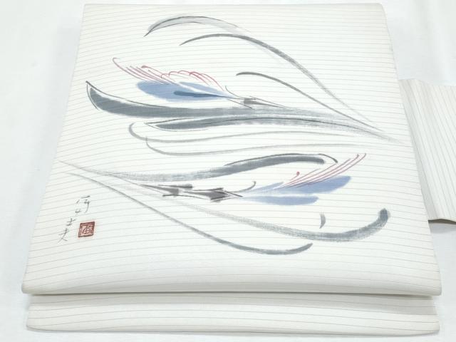 平和屋着物*夏物 塩瀬 九寸名古屋帯 作家物 手描き 抽象文様 正絹 逸品 CABI5978fb