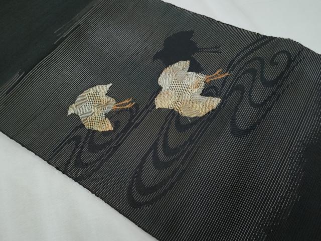 平和屋着物*夏物 八寸名古屋帯 流水千鳥文 黒地 金糸 正絹 逸品 CABI6000fb