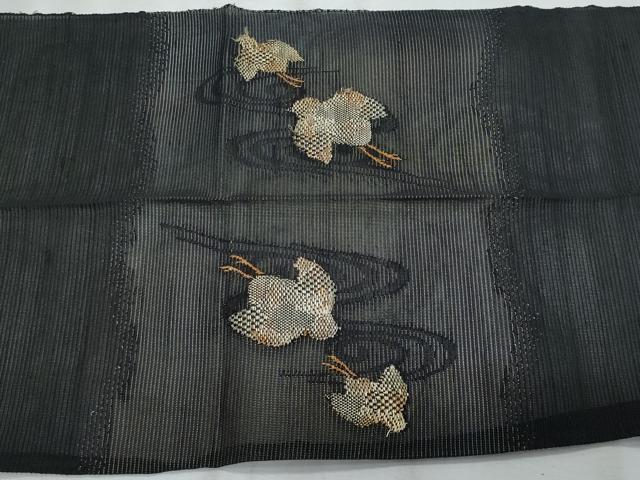 平和屋着物*夏物 八寸名古屋帯 流水千鳥文 黒地 金糸 正絹 逸品 CABI6000fb