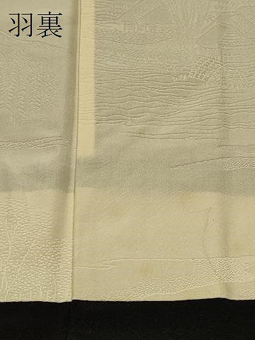 平和屋着物#羽織 寿光織 樹林風景文 黒地 金銀糸 正絹 逸品 CABI6034in