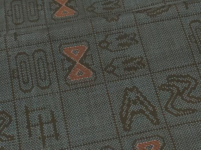 平和屋着物#本場大島紬 羽織 7マルキ 抽象文 正絹 逸品 CABI6036in