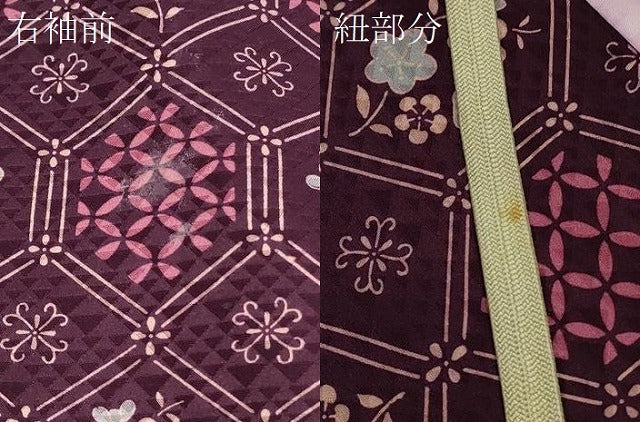 平和屋着物#羽織 亀甲七宝花文 洗える着物 CABI6070in