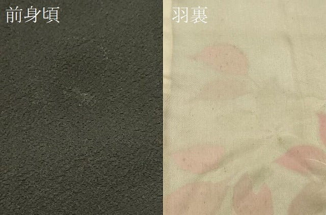 平和屋着物#羽織 総絞り 亀甲文 黒地 正絹 逸品 CABI6087in