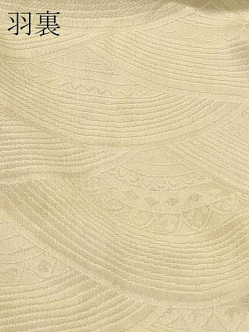 平和屋着物#羽織 寿光織 屏風草花文 黒地 金銀糸 正絹 逸品 CABI6129in