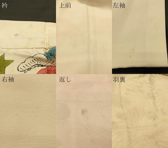平和屋着物#羽織 手描き 草花文 暈し染め 正絹 逸品 CABI6182in