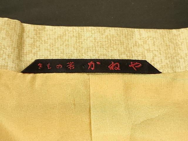 平和屋着物#本場染大島紬 道行コート 霞文 暈し染め ロング丈 正絹 逸品 CABI6198in