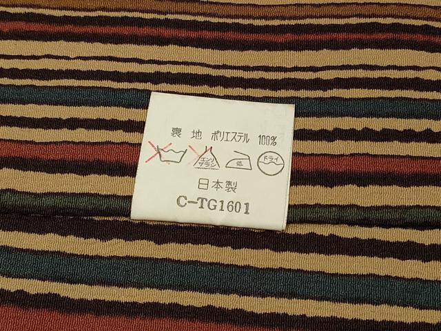 平和屋着物#道中着 リバーシブル 切嵌吉祥文 洗える着物 CABI6218in