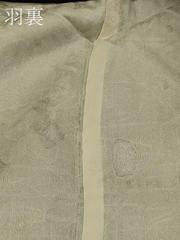 平和屋着物∞羽織 抽象文 黒地 正絹 逸品 CABI6223in