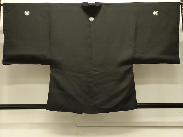 平和屋着物∞男性 羽織 黒紋付き 菱地紋 正絹 逸品 CABI6226in