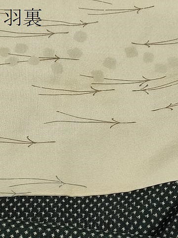 平和屋着物#本場大島紬 羽織 一元絣 正絹 逸品 CABI6278in