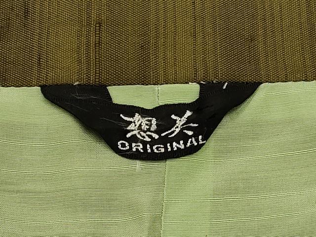 平和屋着物#道中着 紬地 横段文 正絹 逸品 CABI6297in