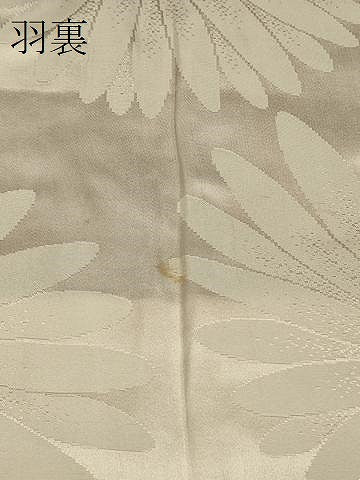 平和屋着物#本場大島紬 龍郷絣 道行コート 花菱文 正絹 逸品 未使用 CABI6299in