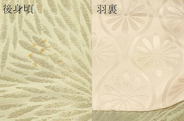 平和屋着物#羽織 寿光織 菊づくし 金銀糸 正絹 逸品 CABI6310in