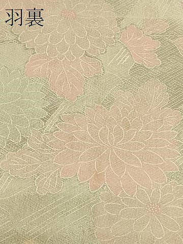 平和屋着物#羽織 駒刺繍 総刺繍 松葉文 黒地 金糸 正絹 逸品 未使用 CABI6325in