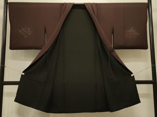 平和屋着物#道中着 リバーシブル 総刺繍 刺し子 吉祥文 黒地 ロング丈 正絹 逸品 CABI6350in