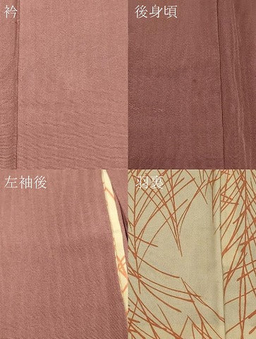 平和屋着物#羽織 色無地 成り物地紋 銀煤竹色 正絹 逸品 CABI6373in
