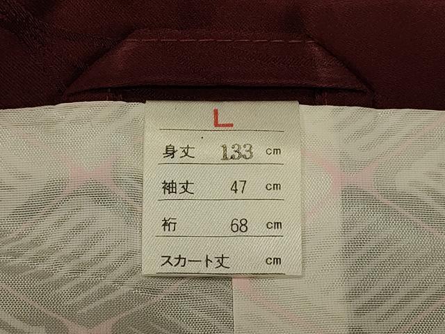 平和屋着物#道行コート 雨コート 単衣 色無地 幾何学地紋 赤褐色 ロング丈 洗える着物 CABI6395in